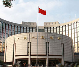 china-central-bank